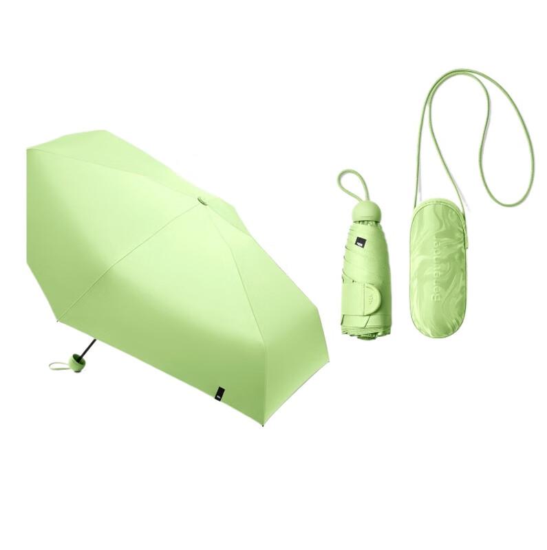 Beneunder UV Protection Capsule Umbrella