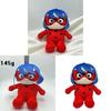 Peluche Miraculous Ladybug con Imbottitura in Cotone PP per Collezionisti e Bambini