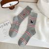 Cartoon Embroidery Cute Socks Women Casual Harajuku Streetwear Funny Dog Socks Japanese  Girls Lolita Kawaii Socks Sox