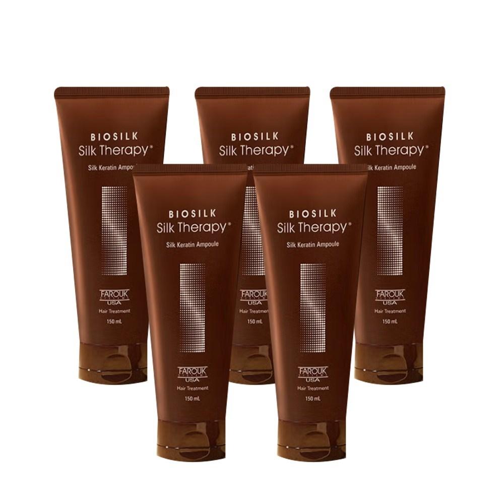 Silk Therapy Silk Keratin Ampoule Treatment 5 pcs 150ml