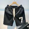 Men's Summer Embroidered Basketball Shorts - Loose, Trendy, All-Match Casual Sports Pants