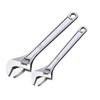 Jinghong 8-inch Adjustable Wrench