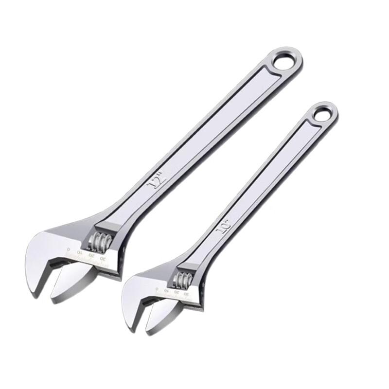 Jinghong 8-inch Adjustable Wrench
