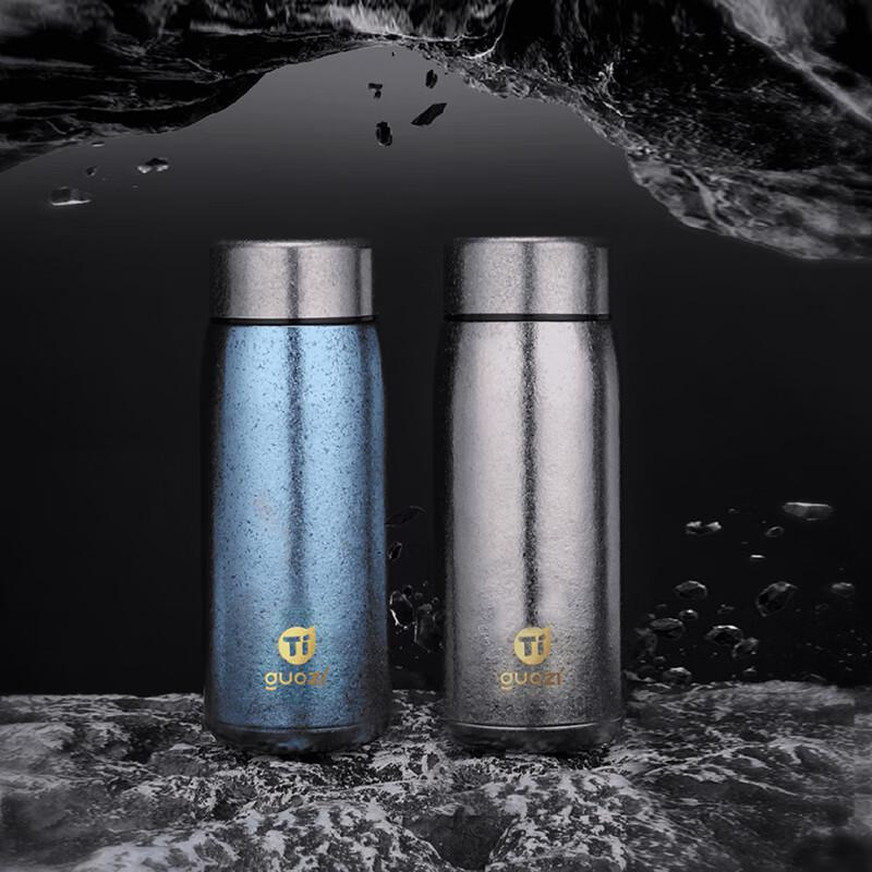 GUOZI GZ-Ti002 Lightweight Titanium Insulated Mug