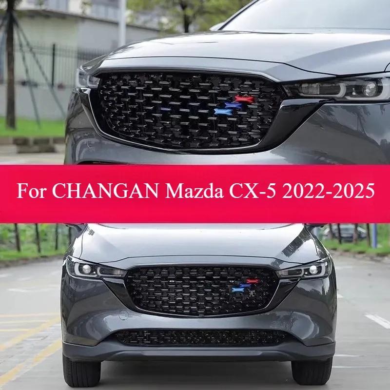 For CHANGAN Mazda CX-5 -2025 Grille Three-color Trim Strip Front Grid Patch Exterior Parts Racing Grills Accessories