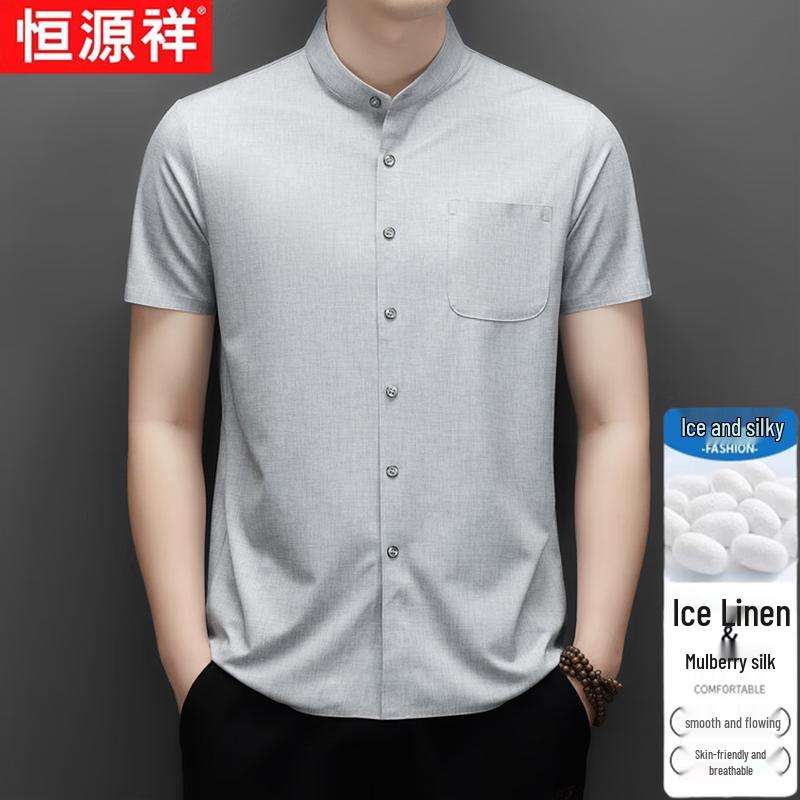 Hengyuanxiang Men s Summer Linen-Blend Stand-Collar Short-Sleeve Shirt 190
