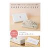 [Amazon.co.jp Limited Product] Imabari Towel Imabari Towel Made In Japan Baby Bathrobe Bath Poncho Gift Set (White: Bear Ears)