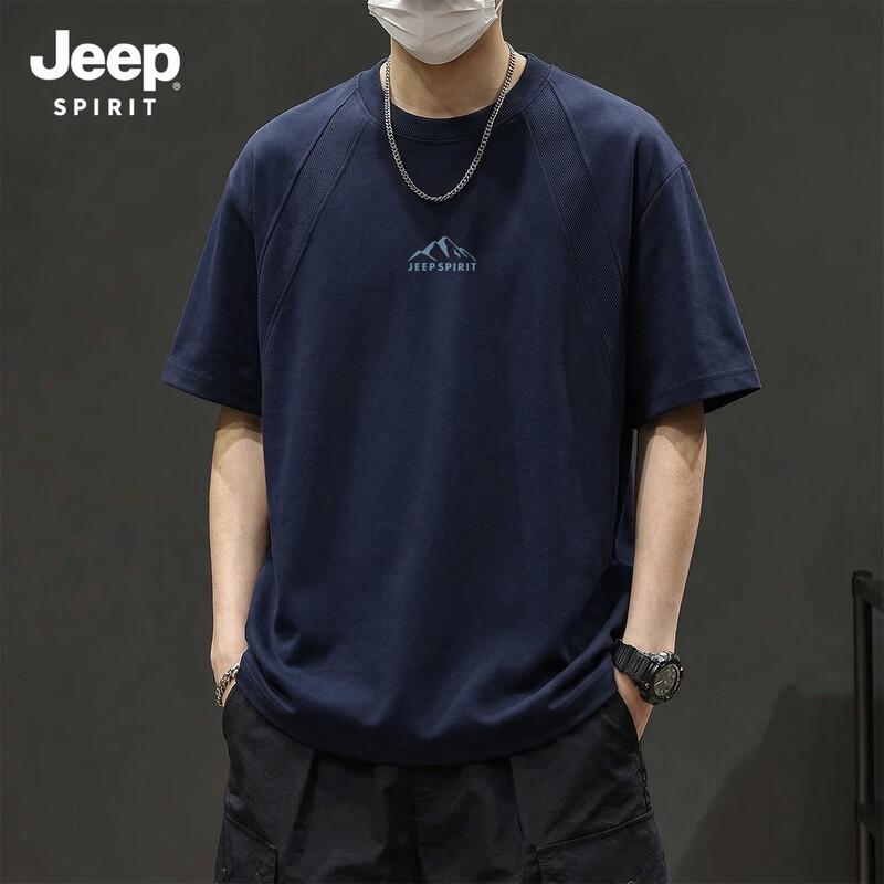JEEP SPIRIT Men s 2026 Summer Deconstructed Spliced Short Sleeve T-Shirt M