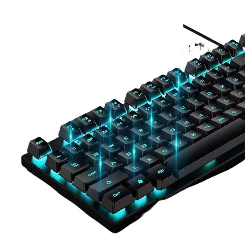 Wired Silent Mechanical Feel Keyboard & Mouse Set for Computers & Gaming - Three-Piece Kit