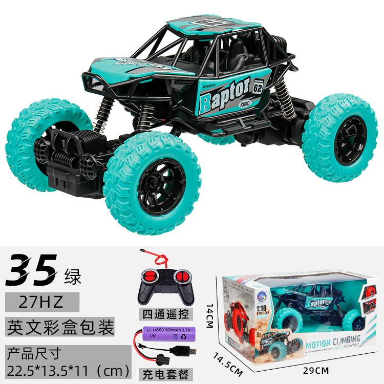 

Машинка для трюков по пересеченной местности с дистанционным управлением, электромобиль для трюков на 2,4 ГГц, игрушка с дистанционным управлением, устойчивая к падениям зелёный