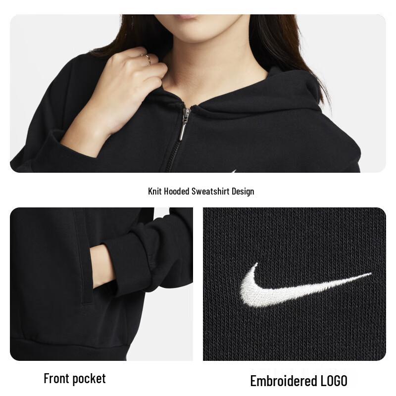 Nike Women's Hooded Jacket