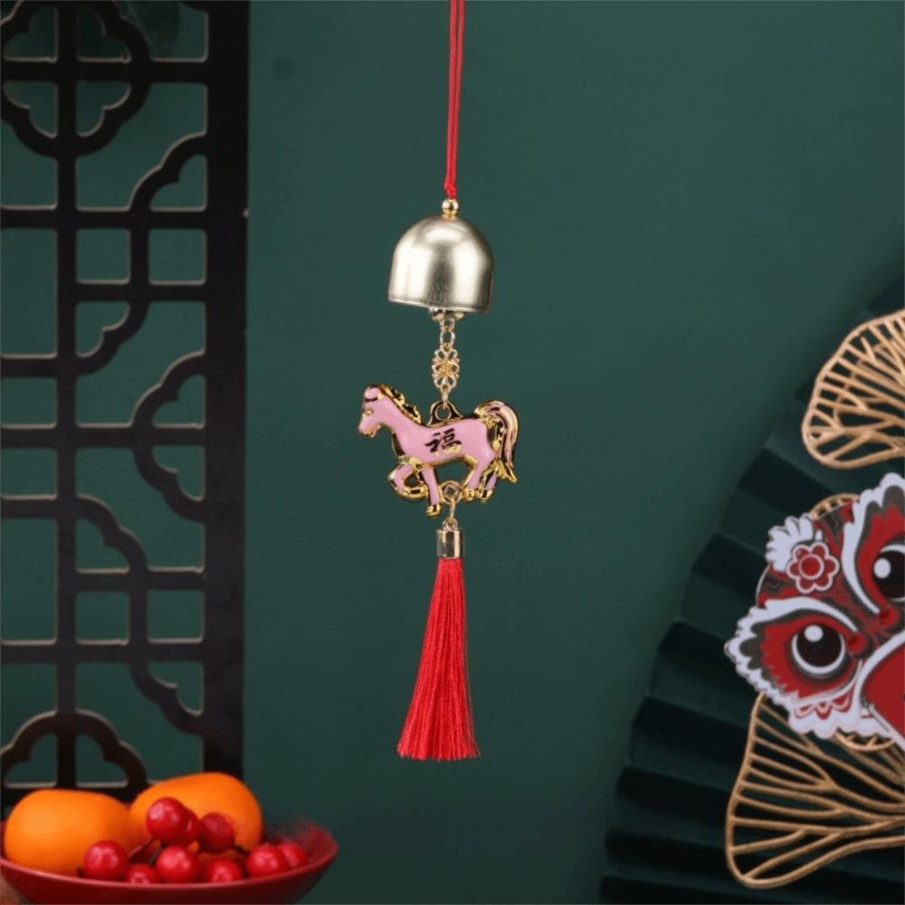 6pcs 2026 Year of The Horse Wall Hanging Ornament Metal Lantern Hanging Decor Spring Festival Pendant Metal Wind Chime