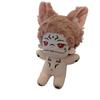 Anime Ryomen Sukuna Plush Toys Christmas Anime 20cm JJK Ryomen Sukuna Stuffed Doll Tail Birthday Gifts Toy Room Decoration