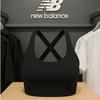 New Balance Nb Nb Fuel Nb Dry Functional MoiSture AbSorption Dry Running Women S SportS Bra Bra Top