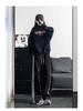 Women's White Gray Striped Wide-Leg Sweatpants - New for Spring & Autumn 2024