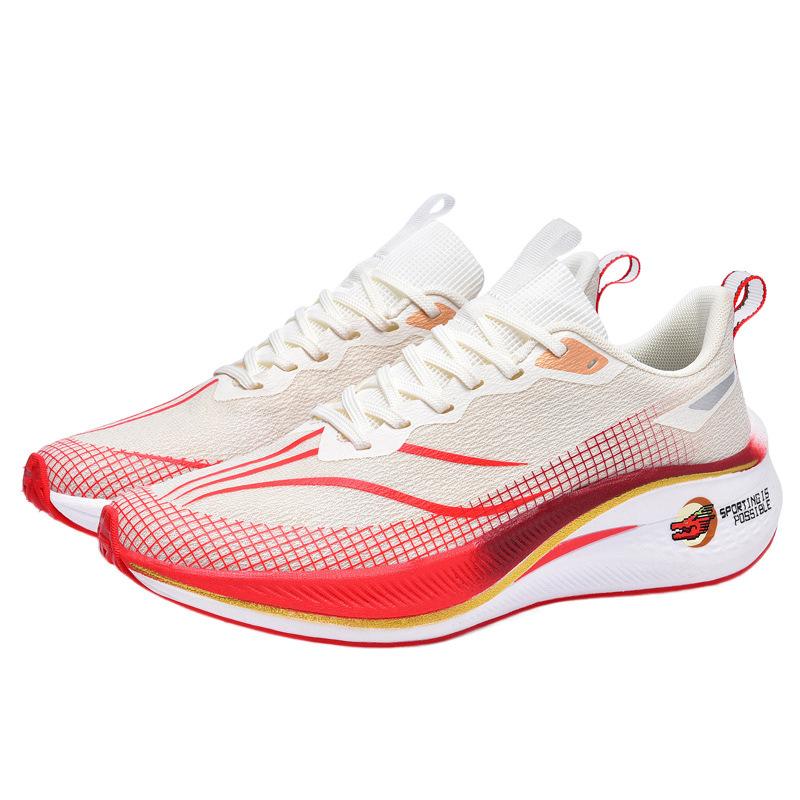 Running Shoes Men's Carbon Board Shock Absorption Small Size Sports Shoes Breathable Couple Casual Travel Shoes Professional Ultra-light Running Shoes