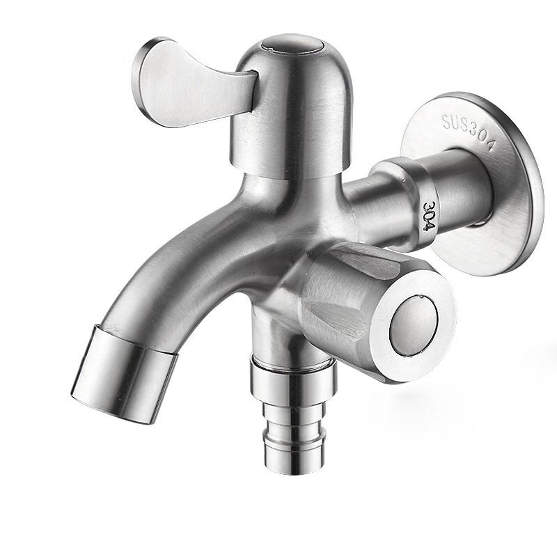 VEMUSE 304 Stainless Steel Dual Outlet Washing Machine Faucet