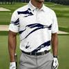 Golf Must-Have! Geometric Pattern Short Sleeve Polo Shirt, Ideal for Golf