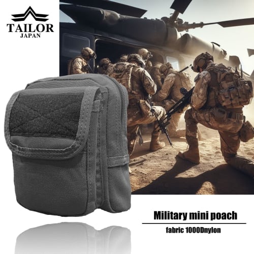 TAILOR JAPAN Military Tactical Airsoft Camping Utility Pouch, Multi-Purpose, Mini, Multi-Function, Small Item Storage, Molle, 1000D Nylon (Black)