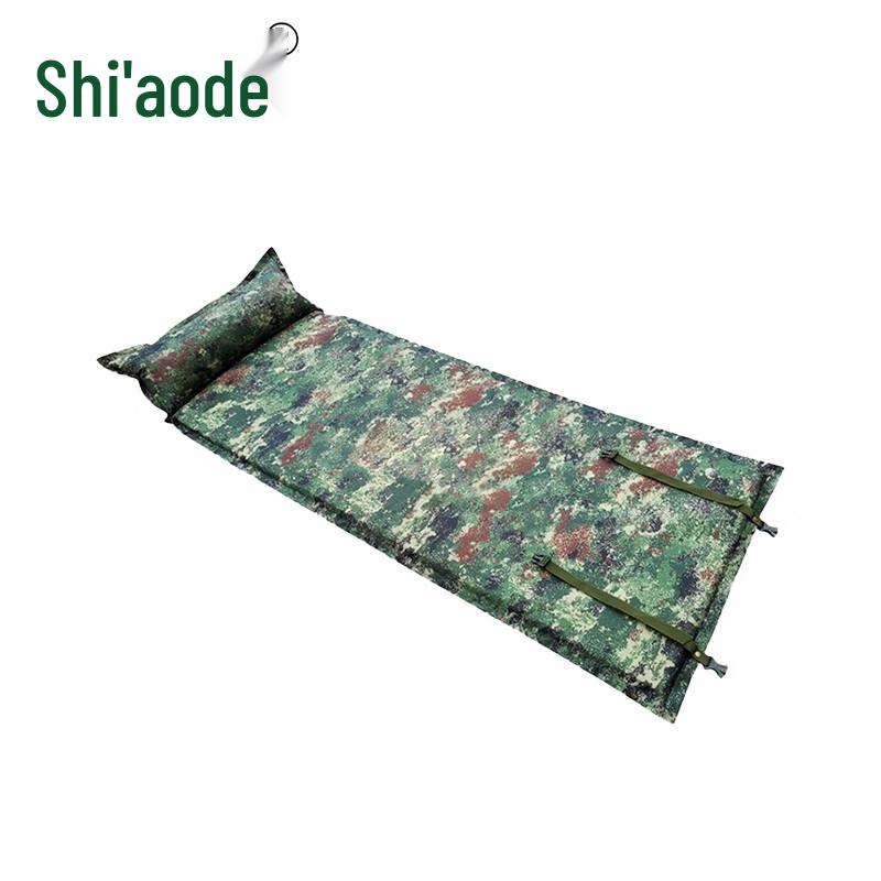 Shiao De Thick Inflatable Camping Sleeping Mat