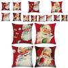 Beautiful Red Christmas Pillow Case Featuring Unique Design For Holiday Decoration