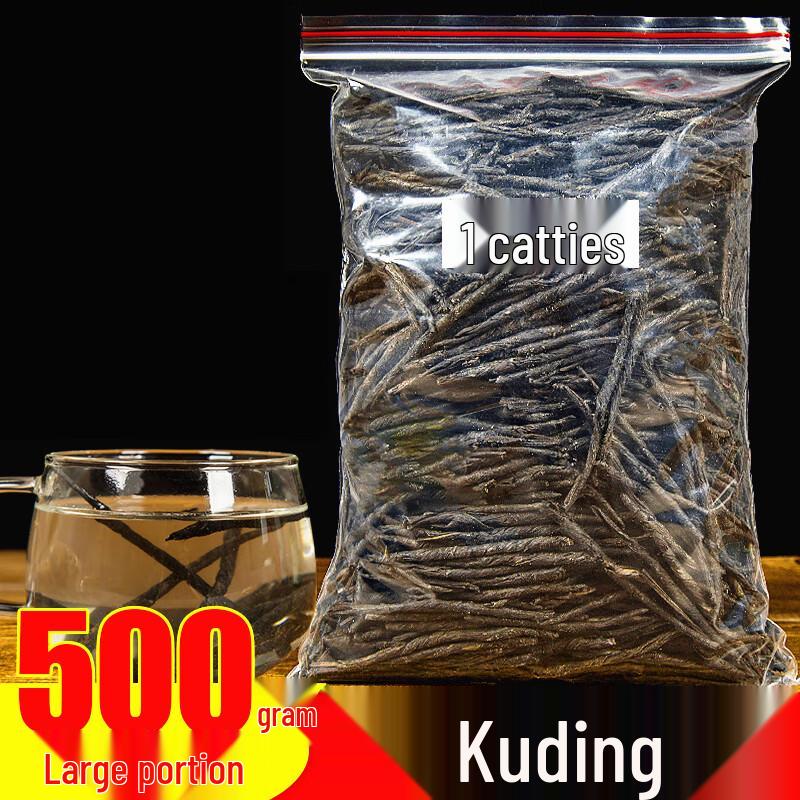 Yizhan Kuding Tea