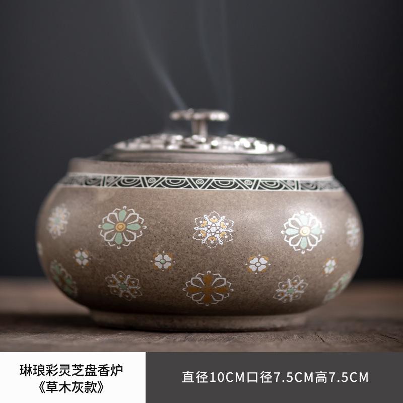 Emaille Ganoderma Lucidum Räuchergefäß Handbemaltes Zuhause Innen Agarholz Sandelholz Räucherstäbchenhalter Tischdekoration Ornamente