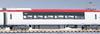 N Gauge 253 Series Narita Express Basic 10-408 (6 Cars)