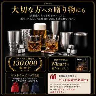 SaintGraal Vacuum Insulated Stainless Steel Beer Mug Tumbler Highball Glass - Father's Day, Birthday Gift for Men, 660ml (Silver)