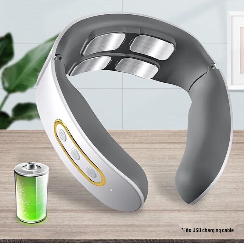 Enlluean U-shaped Neck Massager CN plug (adapter included)