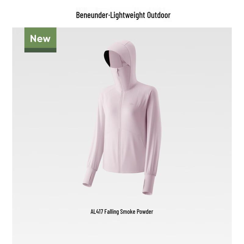 Beneunder Women s Loose Fit Cooling Sun Protection Hoodie XF