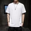 Men Fake Two Piece Contrast Trim Patch Detail Short Sleeve T Shirt Casual Loose Fit Summer Top
