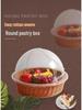 ZLIII Round Imitation Rattan Pastry Display Basket with Dust Cover