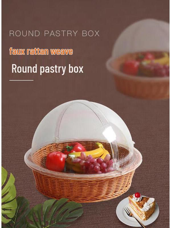 ZLIII Round Imitation Rattan Pastry Display Basket with Dust Cover