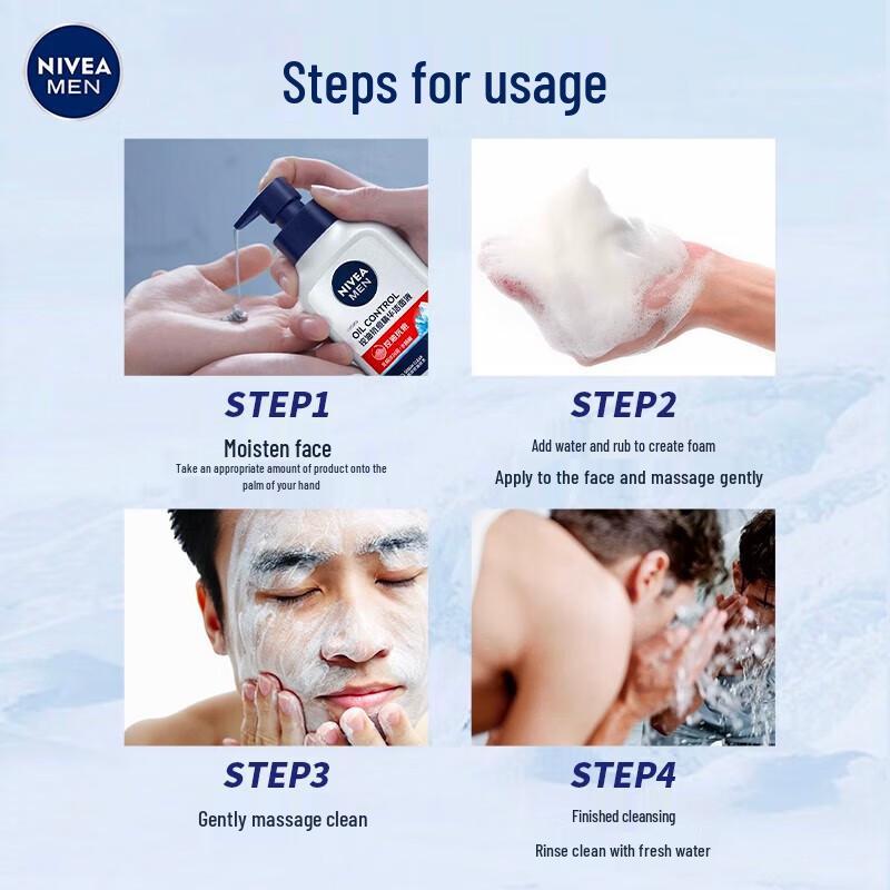 Nivea Men Icy Oil Control Hydrating Facial Cleanser