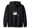 Cat Black and White Grumpy Cat Simple Pencil Drawing Style Hoodie - Neko, [Animal Friends] Face, Illustration, Zip-up