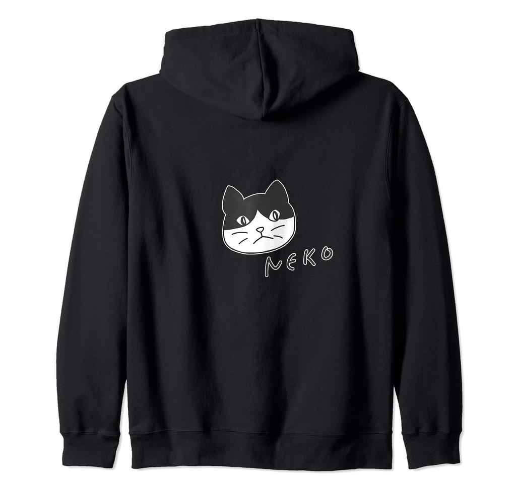 Cat Black and White Grumpy Cat Simple Pencil Drawing Style Hoodie - Neko, [Animal Friends] Face, Illustration, Zip-up