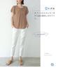 Bluse Skjorte for Kvinner Chiffon Volang Kort Ermet Bluse Topp Rund Hals Sommerklær Klipp og Sy med Fôr Glatt Komfortabel Ensfarget Løs Passform