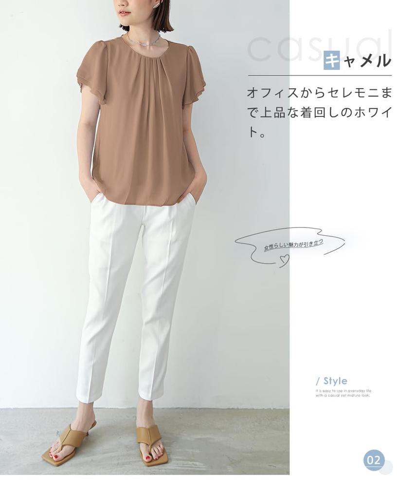 Bluse Skjorte for Kvinner Chiffon Volang Kort Ermet Bluse Topp Rund Hals Sommerklær Klipp og Sy med Fôr Glatt Komfortabel Ensfarget Løs Passform