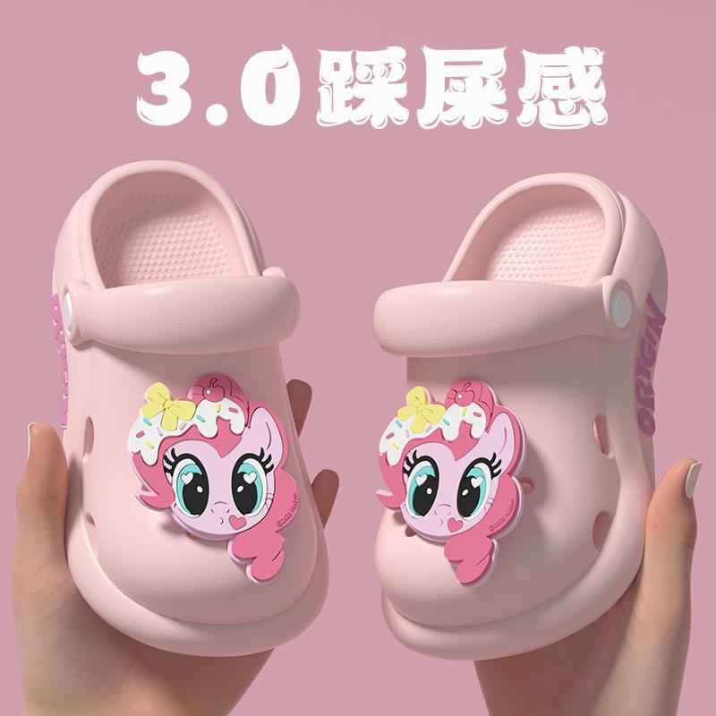 

My Little Pony girls summer sandals with a soft cushioning feel, non-slip, suitable for older girls, princess-style children s clogs for outdoor 24-25 розовый