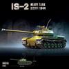 Military Series Leopard G-Type Tank Building Toy Set, a Model Suitable as a Gift for Children on Christmas and Birthdays