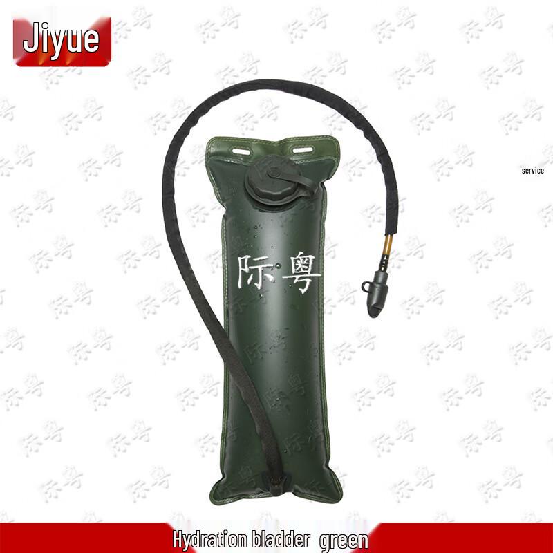Jiyue Tactical Outdoor Hydration & Backpacks
