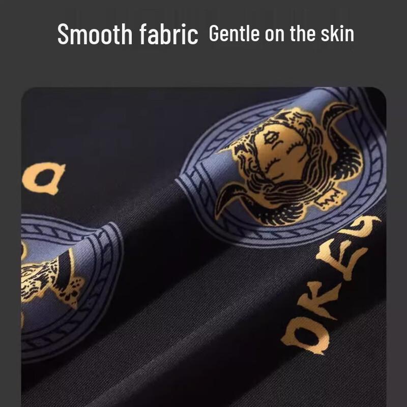 Yalu Pánské antibakteriální boxerky z ledového hedvábí