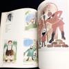 [USED] 1982 Modern European Children's Book Illustrators