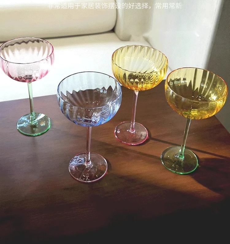 Colorful Glass Vertical Stripes Petal Shaped Glasses Goblet Grape Wine Glass Red Wine Glass Dessert Glass Bowl