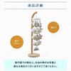 Osaka Choseido May Doll Indoor Carp Streamer Cute Hanging Decoration Height 41cm Includes Named Wooden Tag Bonus Carp Streamer Single Walnut Hanging