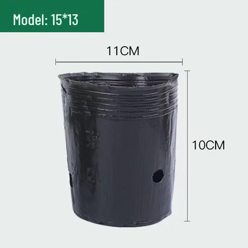 Thickened Black Plastic Seedling Pots (4000-Pack)