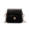 Spring Girl Mini Saddle Bag Women's New Change Bag Casual Earphone Small Bag Shoulder Messenger Bag