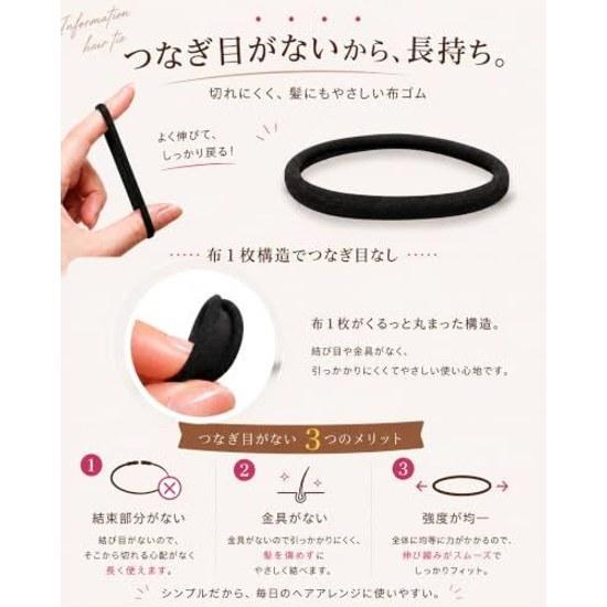 Hair Ties Men Black Thick 20 Pieces Durable Larger Size Securely Holds Coarse Seamless (trial Version)