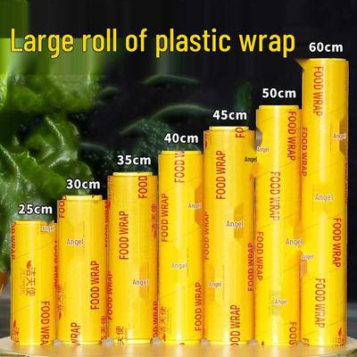Film alimentaire en PVC Changbaosen (6 Rouleaux)
